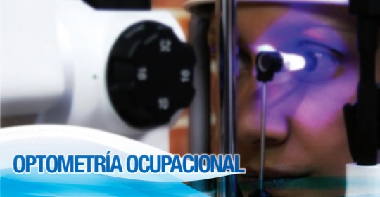 Optometría Ocupacional